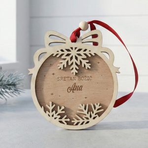 Set Kuglica "Modern Twist" - Personalizirani Ukrasi